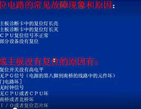 别克凯越仪表台老化、开裂，需要拆下仪表台进行修复#汽车维修 #别克仪表台