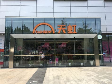 深圳哪个天虹商场大-全球商铺网