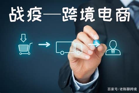 红桥市场电商公司增资扩股_北京日报网
