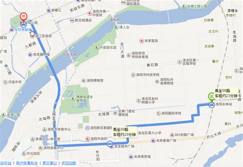 2022洛阳关林景区门票免票时间 附预约流程_旅泊网