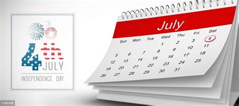 7月英文缩写是什么（英语中年月日、星期、及上下午的简写和正确读法） | 说明书网