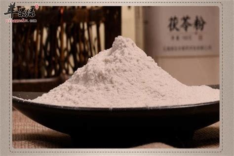 茯苓粉的功效与作用及食用方法 茯苓粉的好处与吃法_彩牛养生