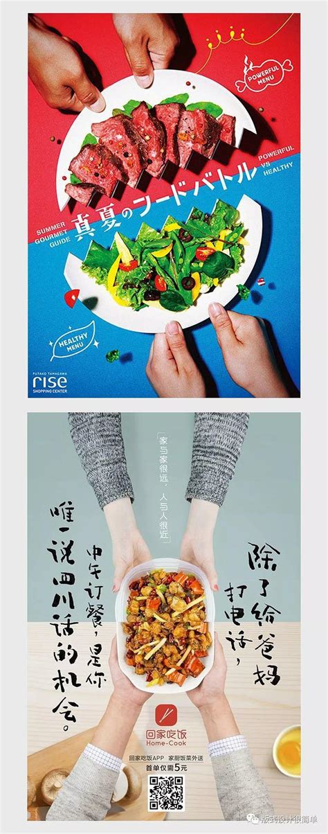 对比图图片