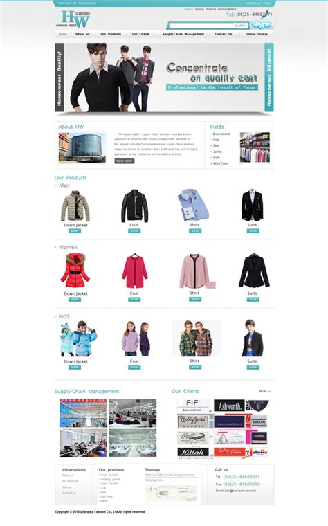 CARGO品牌服装网页设计|网页|电商|大烫 - 原创作品 - 站酷 (ZCOOL)