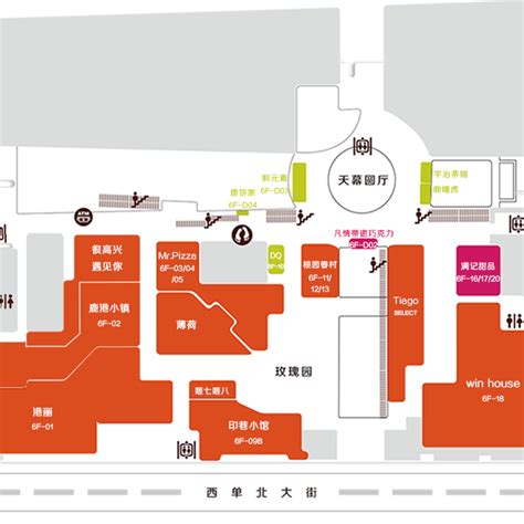 商业街包装 案例分析 北京西单大悦城|空间|展示设计 |清悦空间 - 原创作品 - 站酷 (ZCOOL)