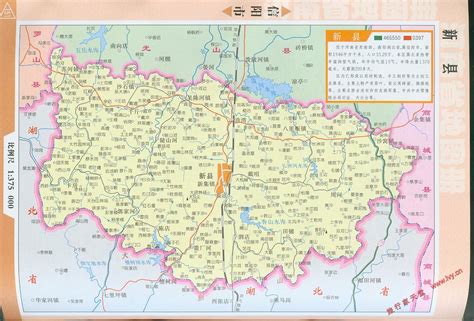 新县地图|新县地图全图高清版大图片|旅途风景图片网|www.visacits.com