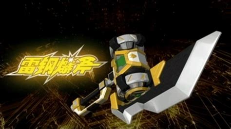 爆裂金刚铠甲图片