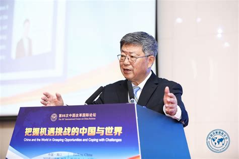 中国（海南）改革发展研究院院长迟福林：坚持深化改革开放，坚持发展是第一要务