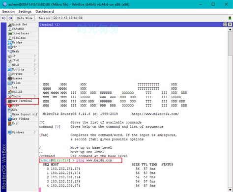 MikroTik RouterOS上网设置_mikrotik路由器设置教程-CSDN博客