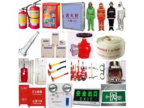 消防器材系列|广西辉瓷物资有限公司-广西辉瓷物资有限公司