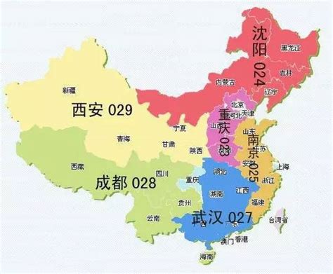 广州区号020，上海区号021，广州怎么会排在上海前面？__财经头条