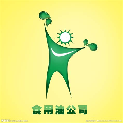 食用油logo设计|平面|Logo|tvxq靡 - 原创作品 - 站酷 (ZCOOL)