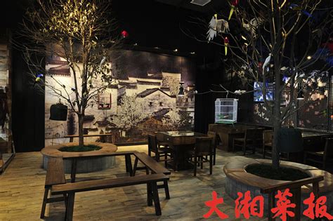 “三心”成就怀化餐饮名片 邹旭东的创业报告 - 掌门人 - 新湖南