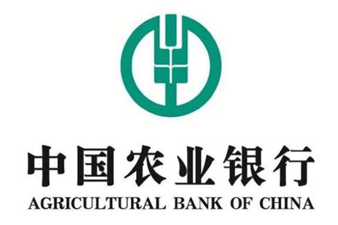 【中国企业银行】中国银行企业网银用户名是什么?