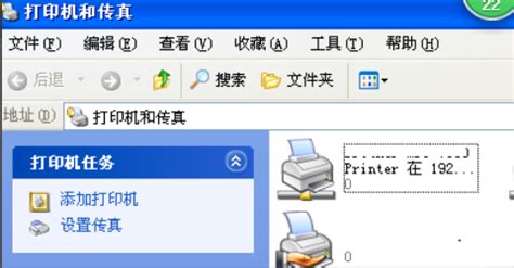 HP网络打印机IP地址配置方法_360新知