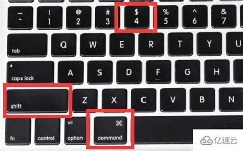 华硕笔记本的截屏键是哪个-华硕笔记本 怎么按键截图