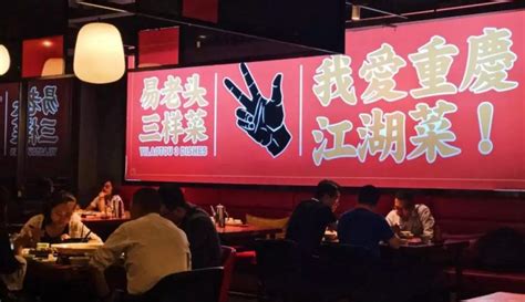 餐饮品牌营销策划推广渠道有哪些-餐饮品牌推广-上海美御