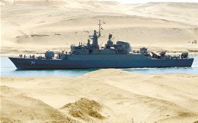 伊朗仅18艘主力舰艇，为何可抵御航母、封锁波斯湾, 并让美国忌惮