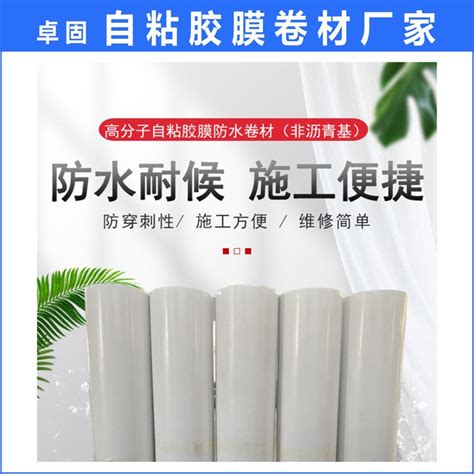 防渗膜-防渗膜系列-土工膜,土工膜价格,土工膜厂家-山东领翔新材料有限公司