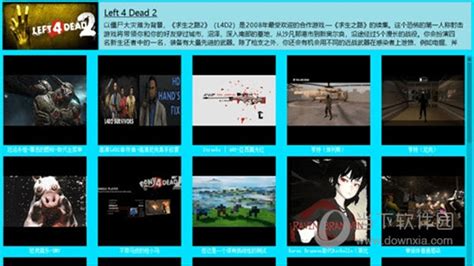 steam创意工坊内容自动汉化插件下载|steam创意工坊内容自动汉化插件 V1.0 绿色版下载_当下软件园