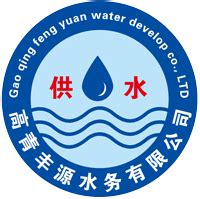 宁夏长城水务有限责任公司_宁东能源化工基地管委会