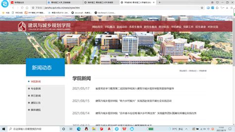 为民服务“零距离”！昆明市2022年“政府开放月”今日开启_云南看点_社会频道_云南网