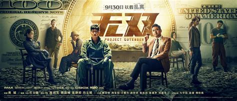 贝斯特官方网站下载
