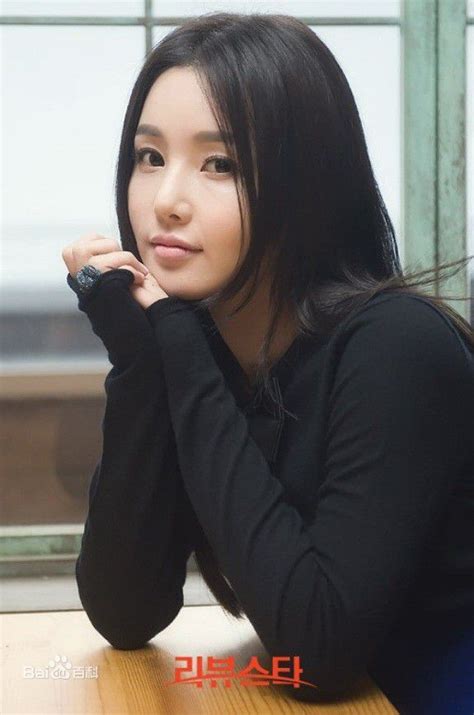 金奎丽小iu图片
