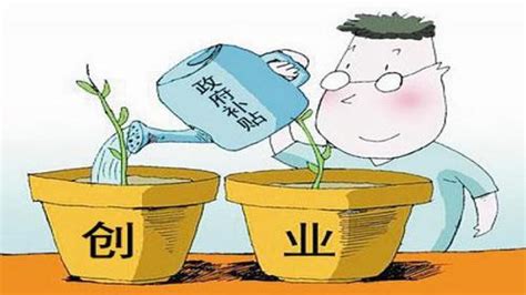 湖南日报 | 湖南省制造业转型升级基金落户株洲 规模42.15亿元 - 新湖南客户端 - 新湖南