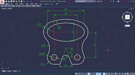 CAD操作技巧小方法教学
