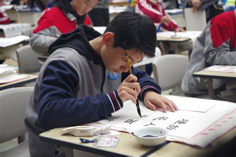 小学生规范汉字书写练习字帖钢笔字帖书法欣赏