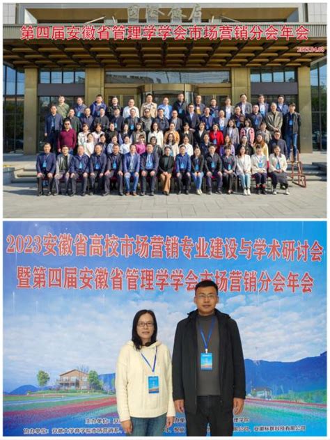 副市长怀颖带队赴上海开展文旅招商考察_宿州市文化和旅游局