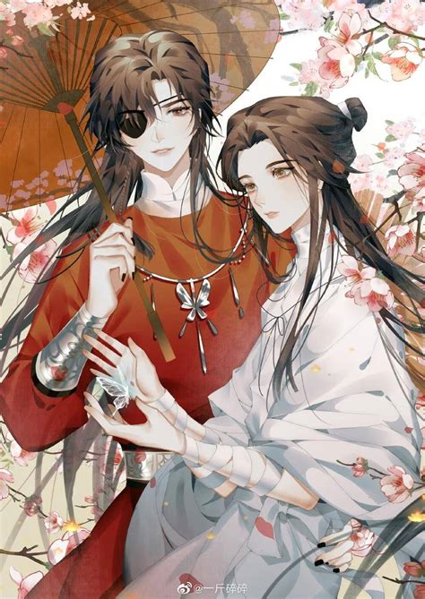 天官赐福—花伶图片