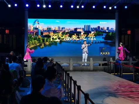阿克苏市文化和旅游（杭州）推介活动亮相“杭州奇妙夜”-新华网