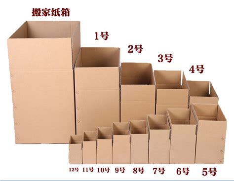 杭州出口纸箱批发定做「杭州欣恒包装制品供应」 - 数字营销企业