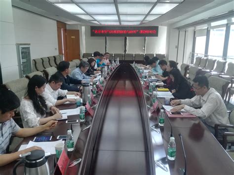 政府图片