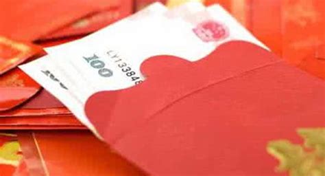 给新人红包上如何写(送结婚红包怎么写 写结婚红包有哪些讲究) - 【爱喜匠】