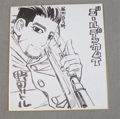 黄金神威尾形百之助杉元佐一官方图图片