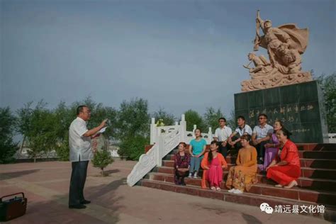 非遗•靖远丨甘肃省省级非物质文化遗产保护项目——靖远民歌