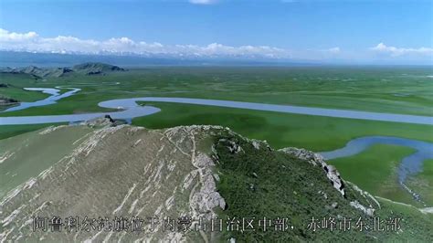 赤峰市地名_内蒙古赤峰市行政区划 - 超赞地名网