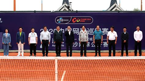 本地｜第十四届“滨江杯”2020东莞市业余网球公开赛鸣金