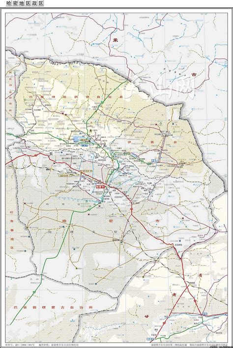 新疆维吾尔自治区地质矿产勘查开发局第六地质大队图册_360百科