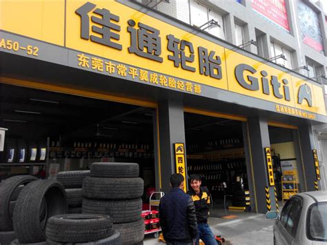轮胎店的名字不是随便起的 - 市场渠道 - 轮胎商业网
