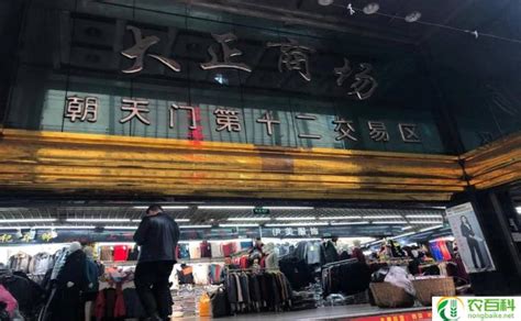 武汉买衣服的地方最划算的商场-农百科