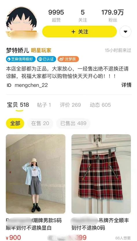 社区家庭闲置物品置换服务系统设计_Rioinn-站酷ZCOOL