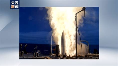 日本当局批准在两艘军舰上装备“宙斯盾”导弹防御系统的设想 - 2020年12月18日, 俄罗斯卫星通讯社