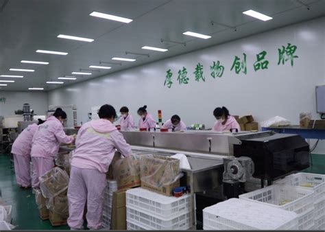 新和成食品级抗坏血酸钠25公斤纸箱包装新产品现货 黑龙江绥化-食品商务网