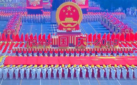 1732《中华颂》LED屏幕背景VJ视频素材诗朗诵 歌颂祖国中国发展历程歌唱祖国_腾讯视频