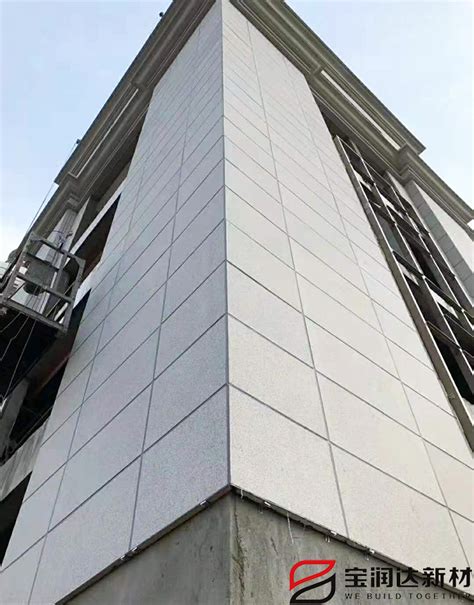 内蒙古璐克新型建材有限公司，专业研究生产内外墙保温装饰一体板