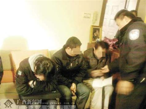 南宁江南区突击打击传销 30名传销人员"梦中"被抓-新闻中心-南海网